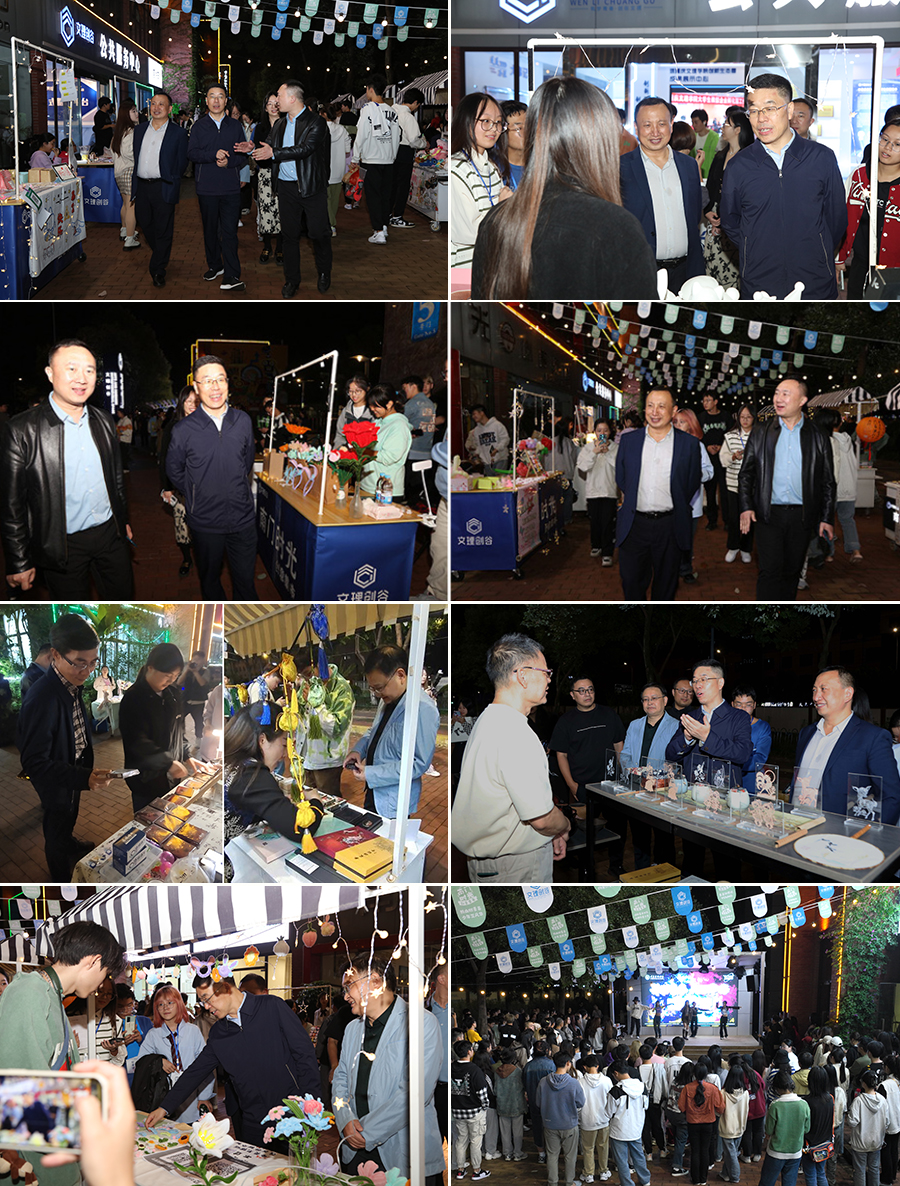 fBJU_1697618935465061218.jpg mnbe_1697181607602006373.jpg