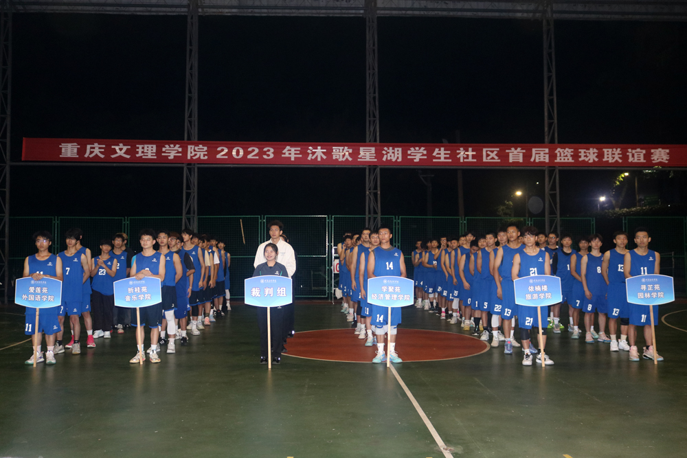 YDnB_1698418832359056603.jpg 20231025ssqlqs2.jpg