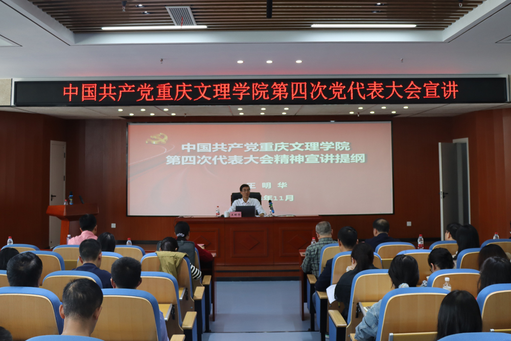 20231101wmhxj1.jpg