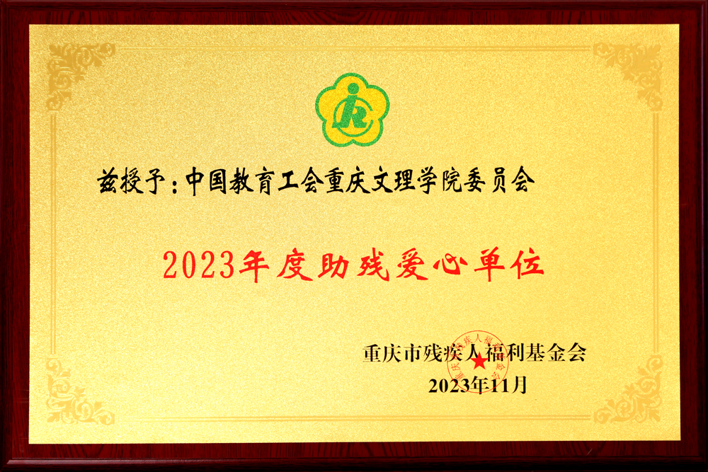 20231120zcaxdw.jpg