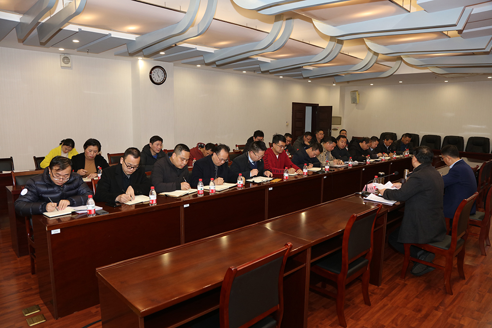 uUrA_1701878595405068023.jpg 20231205jygztjh2-1.jpg