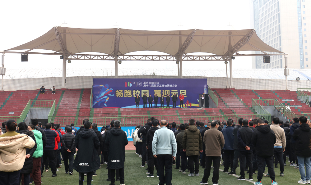 20231229jsp2.jpg