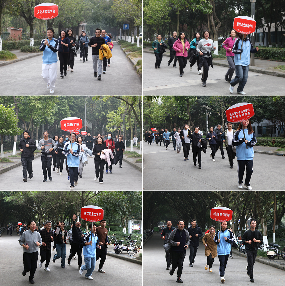20231229jsp7.jpg