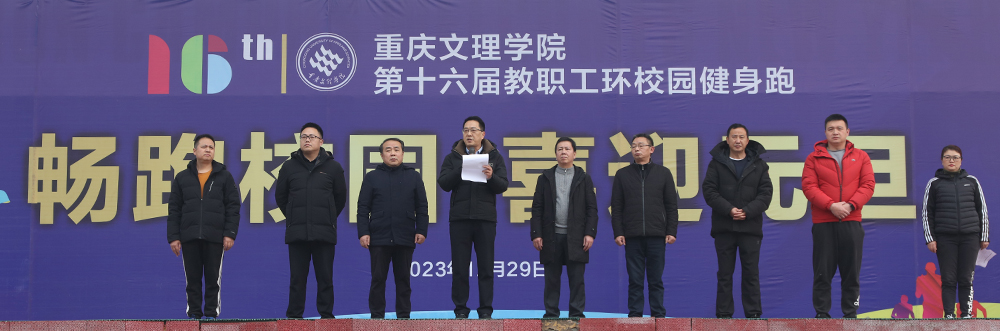 20231229jsp5.jpg