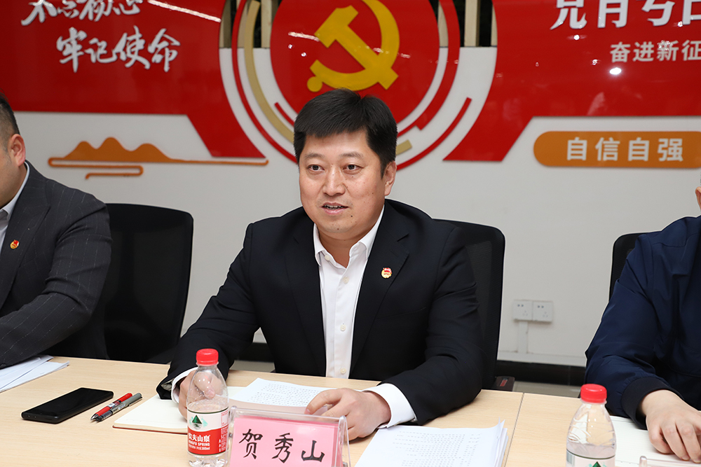 20240407tswdy4-3.jpg