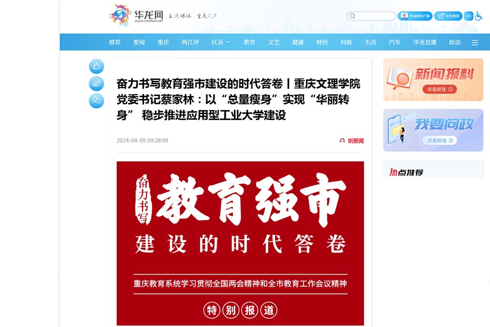 ozCk_1712830852266055541.jpg 未标题-1.jpg