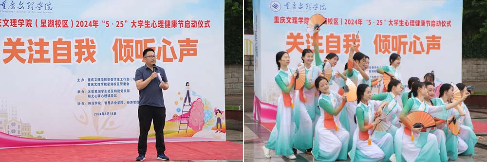 spjw_1716259511749056532.jpg 20240518xljkj3.jpg