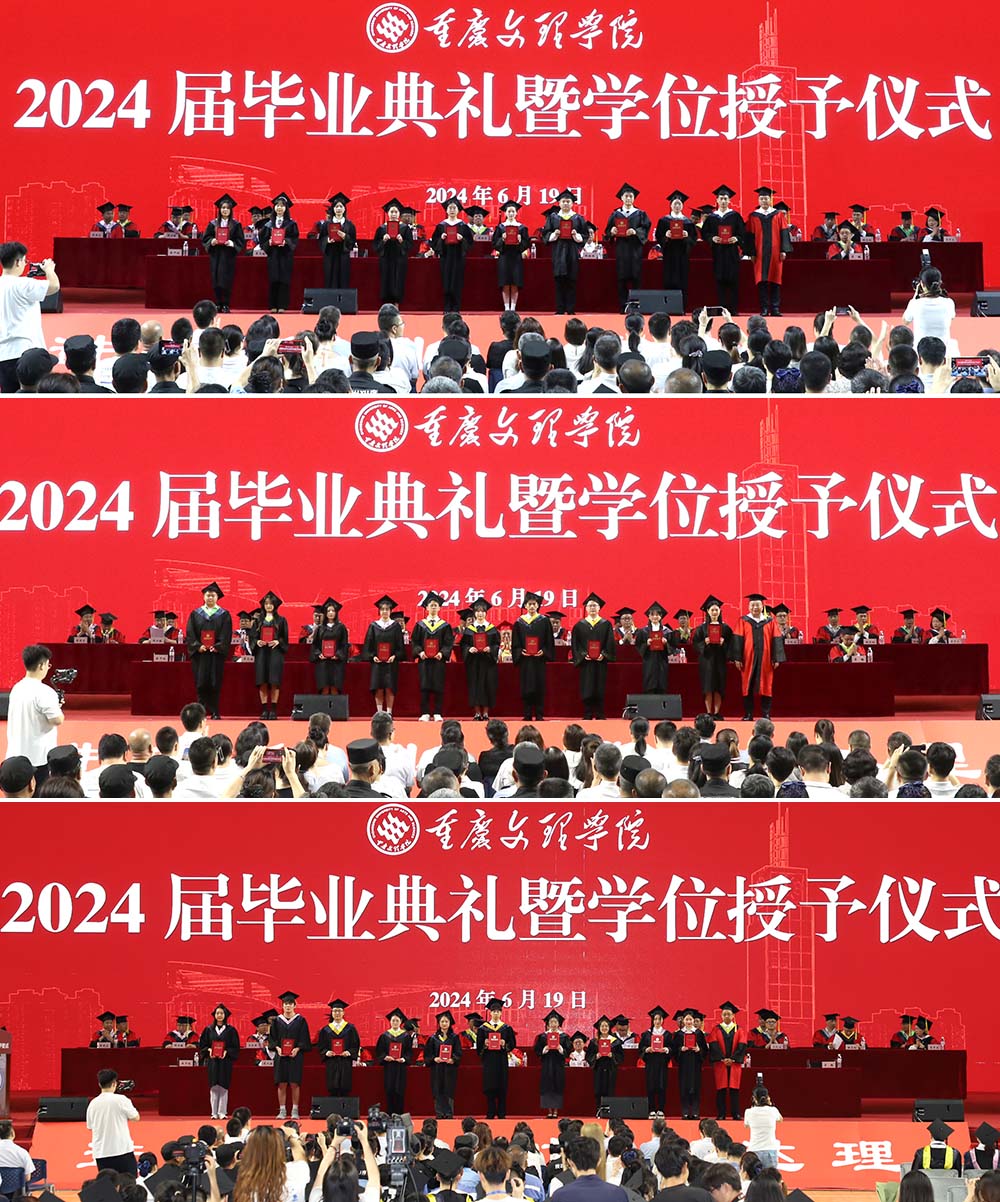 20240619bydl12.jpg