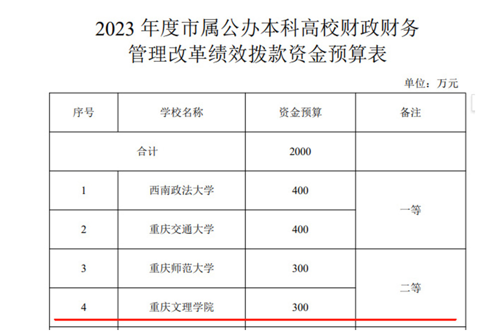 bMvE_1726300083494000121.jpg 未标题-1.jpg