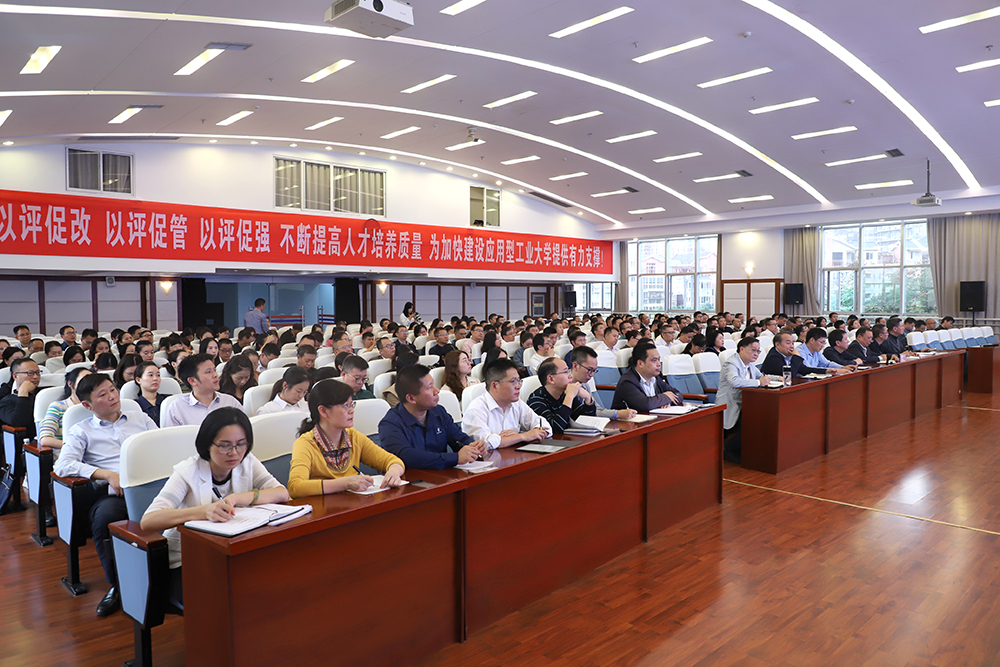 XLOJ_1729223436169070051.jpg 20241016shpgbgh2.jpg