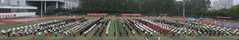 fBsZ_1730907374766079721.jpg 八段锦.jpg