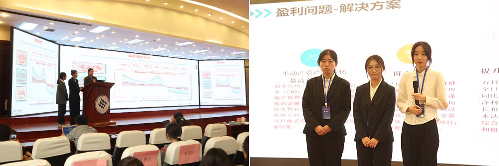 Bpei_1731381755448051702.jpg 20241109kjxxhjs3.jpg