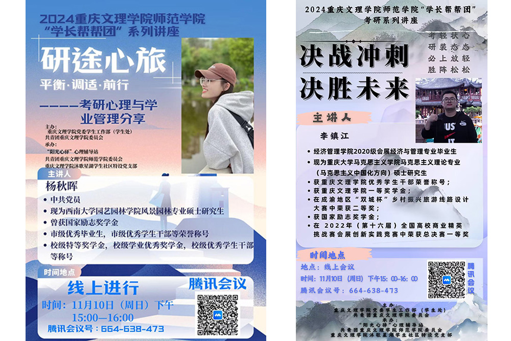 XfDt_1731986380035042572.jpg 未标题-1.jpg