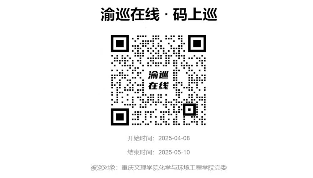 yeTn_1744363591869049079.jpg 二维码.jpg