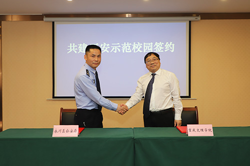 MtFU_1744864506658065063.jpg QQ图片20250417114215.jpg