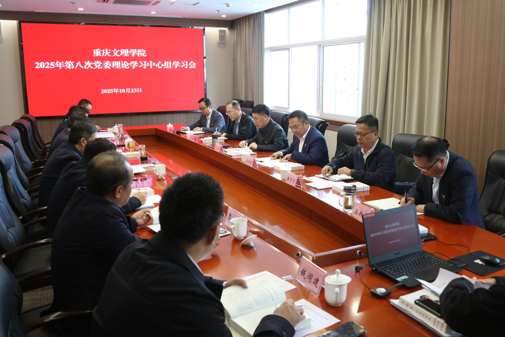 Uija_1761211338836003636.jpg 20251023zxzxx1-1.jpg