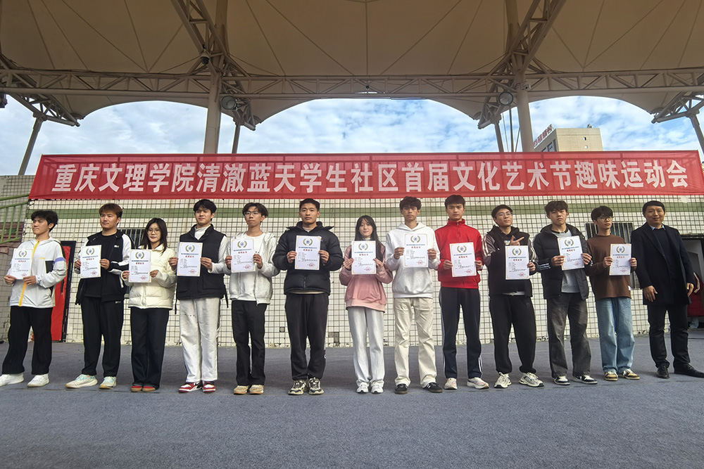 20251119qwydh5.jpg