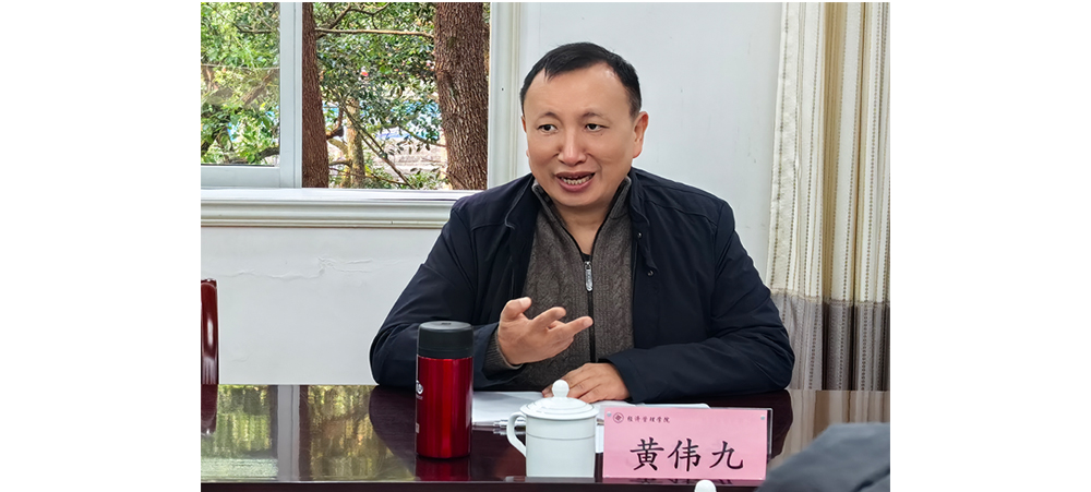 黄校长缩2.jpg