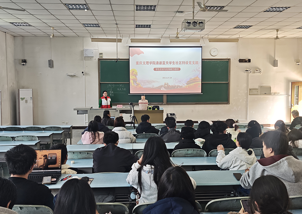 cRao_1764759521045064949.jpg 首图缩剪.jpg