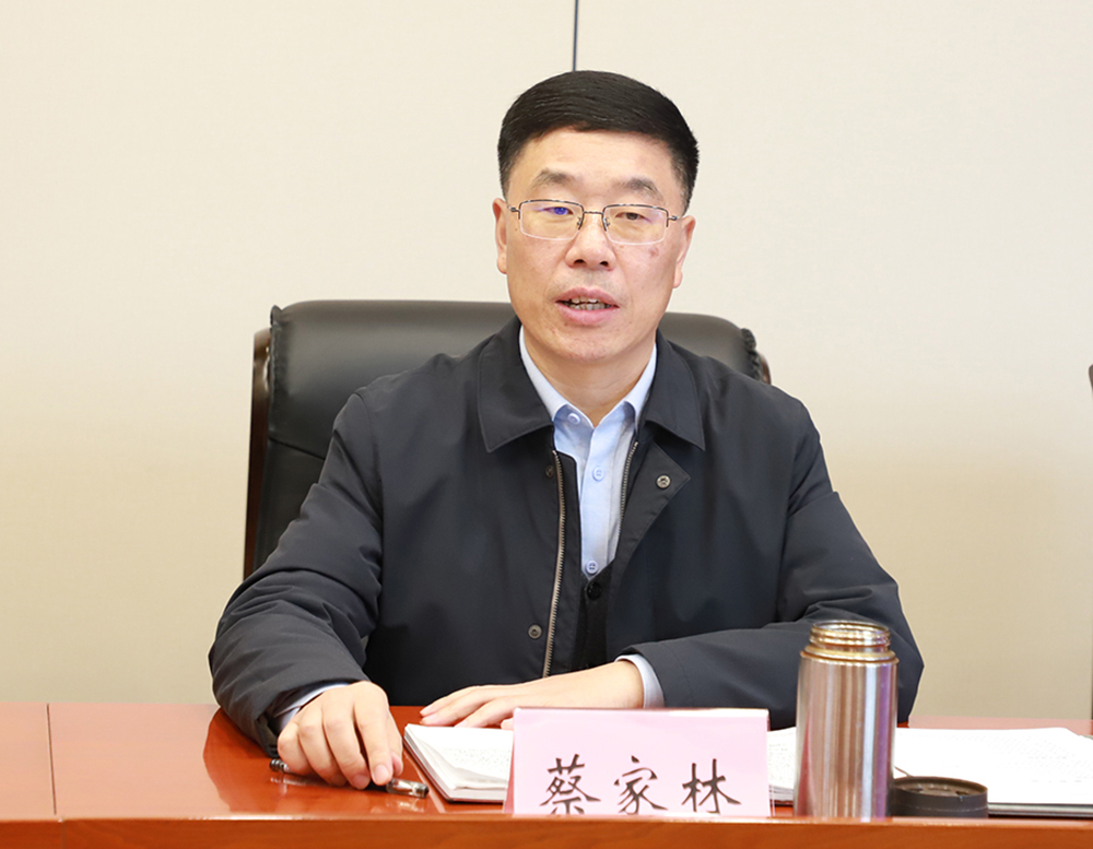 蔡缩剪2.jpg