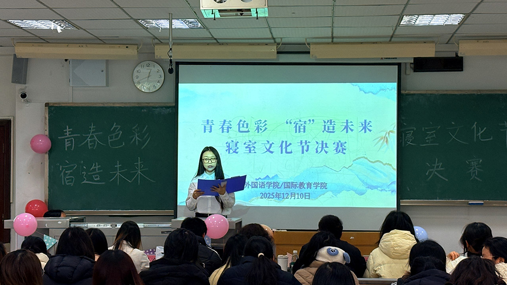 bxSr_1765798066739080676.jpg 20251210qswhj1.jpg