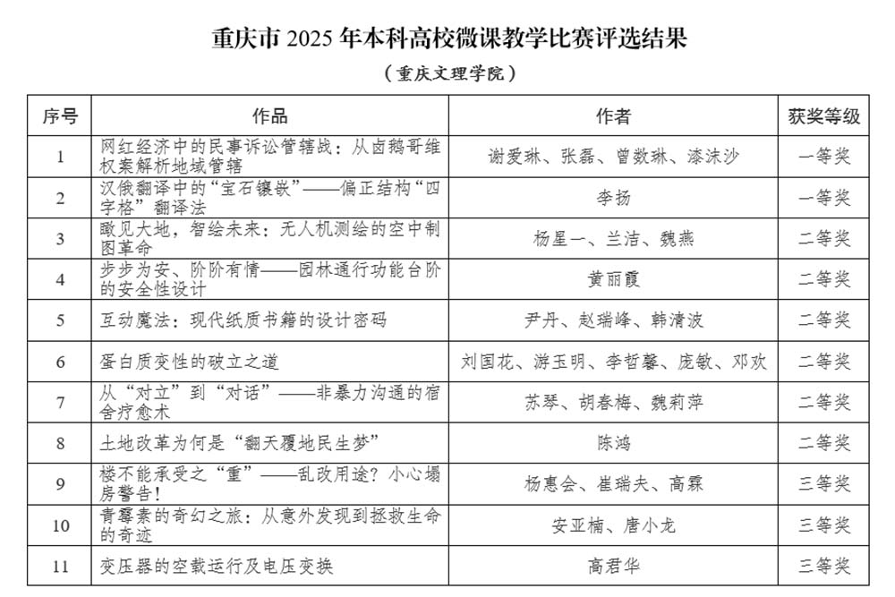 未标题-2.jpg
