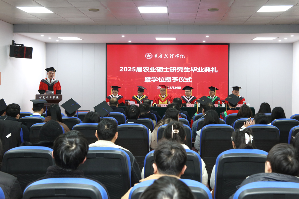 20251226ssyjssw1.jpg