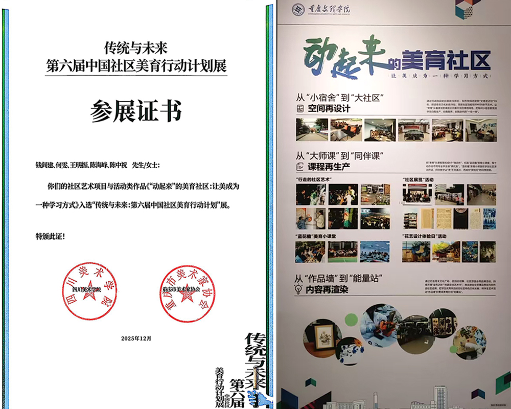 COZt_1768374624778008251.jpg 未标题-2.jpg