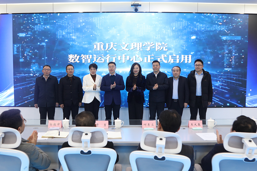 pYmj_1768890883031025442.jpg 20260119szyxzx4.jpg