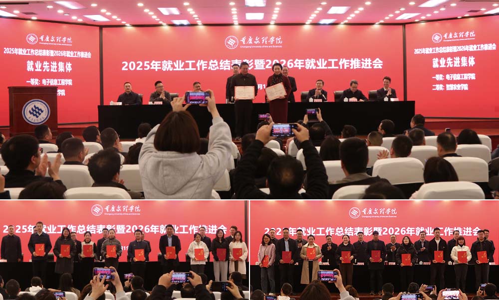 iPJa_1773970164951039605.jpg 20260319jyzjtjh4.jpg