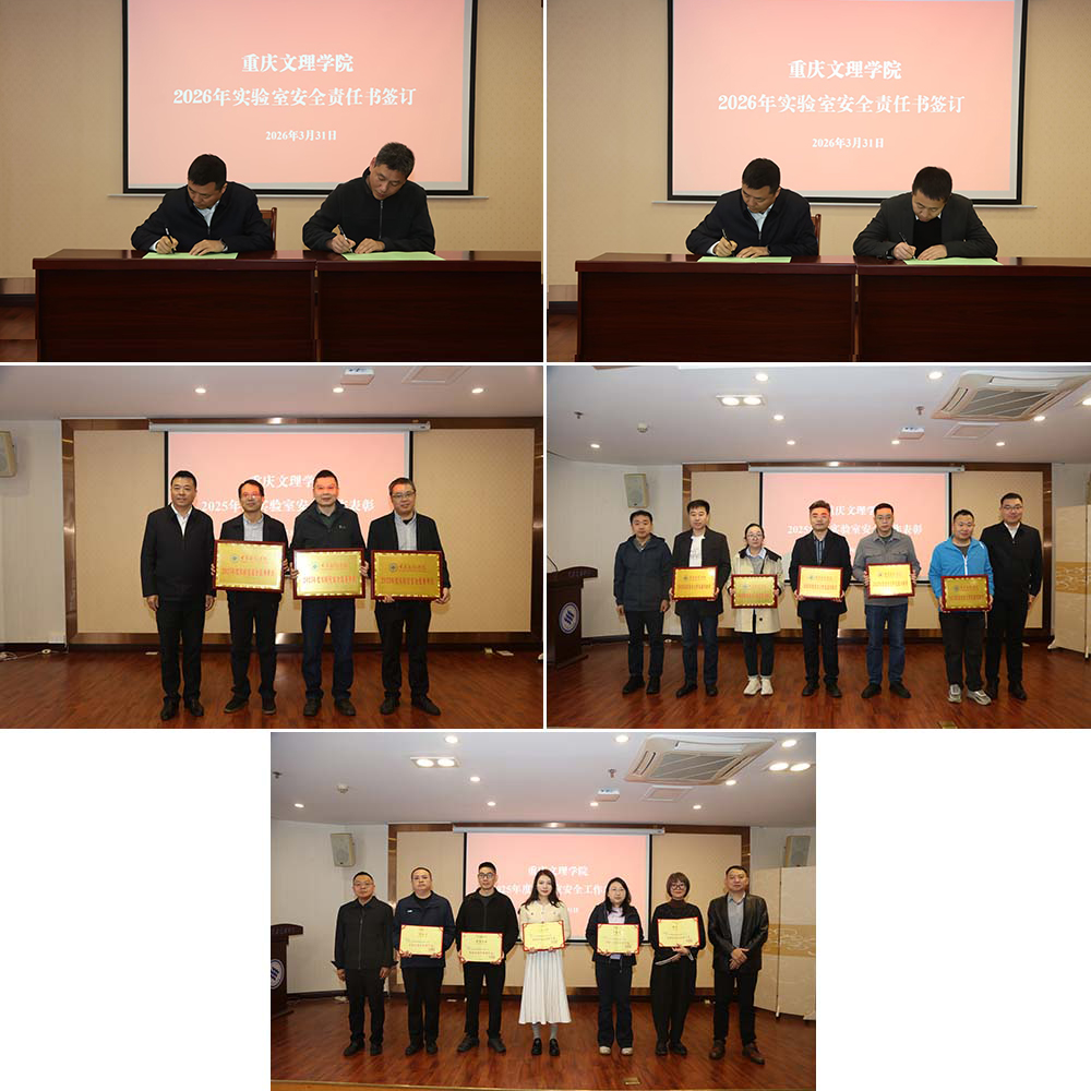 Tdjn_1775099252788049539.jpg 错误图2.jpg