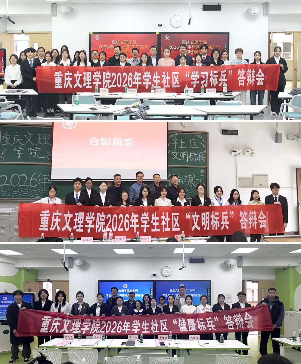 xEFT_1775129201189032754.jpg 未标题-2.jpg