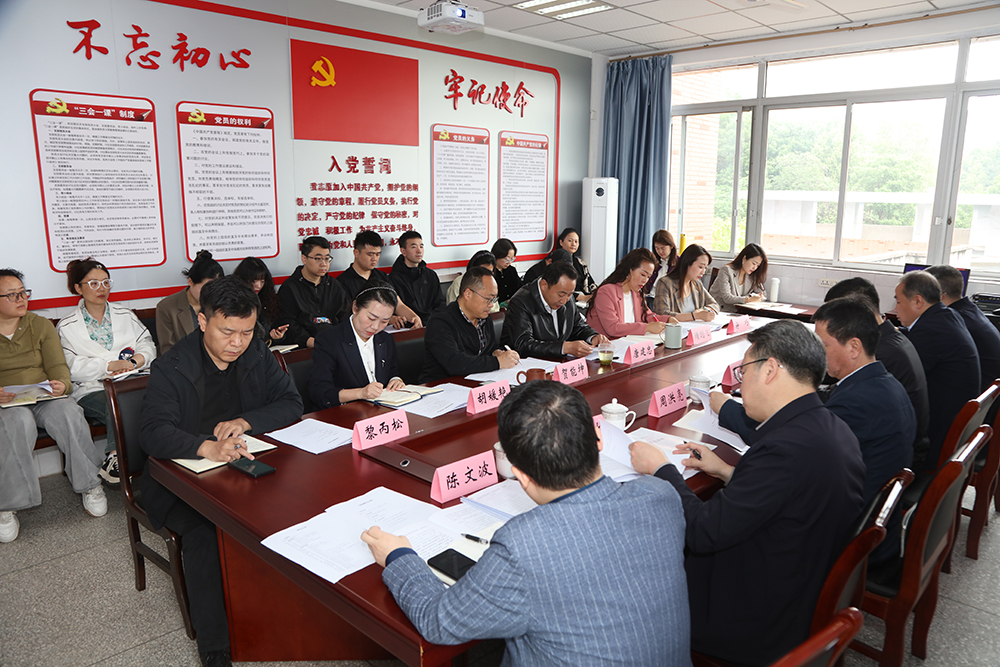 20260422csjdy3.jpg