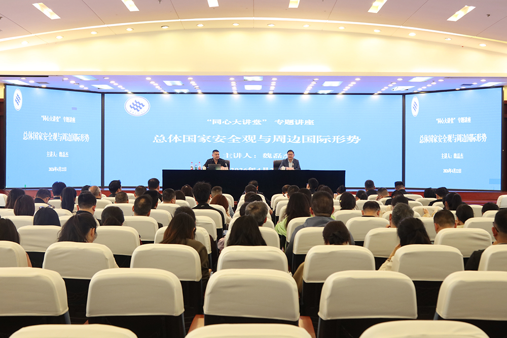 hKVH_1776943002528050030.jpg 20260422gjaqjz1.jpg