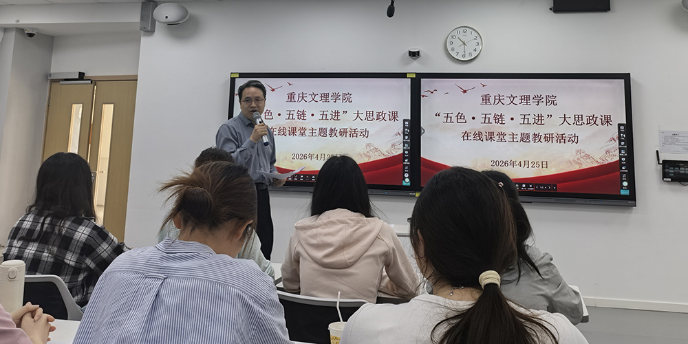 FtQX_1777208791057011963.jpg 未标题-7.jpg