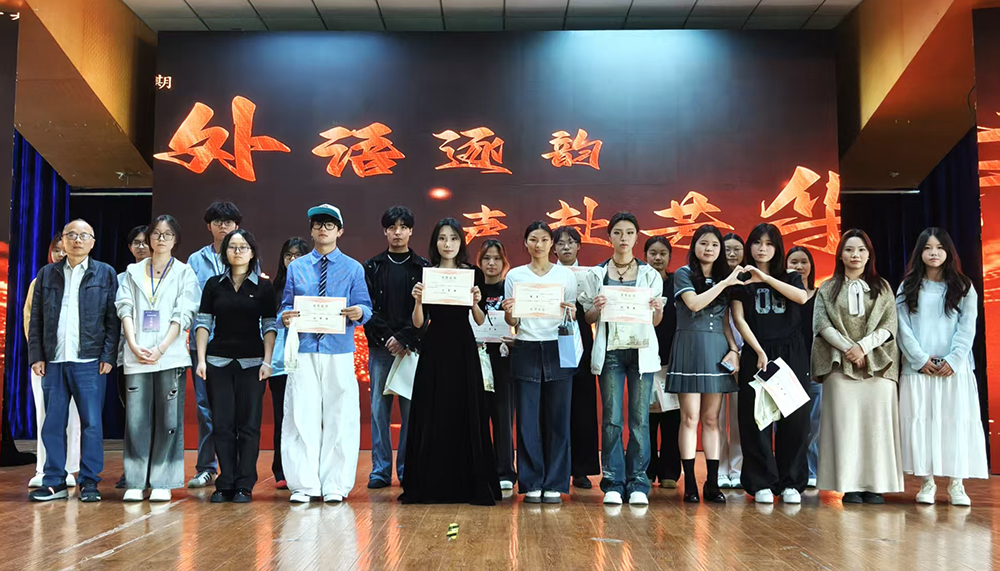 合照裁剪.jpg