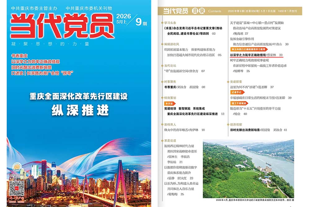 DTyK_1778051204364096170.jpg 未标题-1.jpg