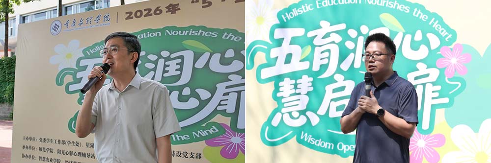 xsrE_1779415285660006805.jpg 未标题-2.jpg