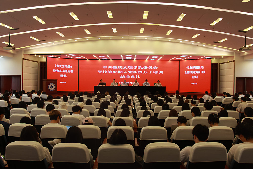 AVOv_1779705025869088249.jpg 党校1cai.jpg