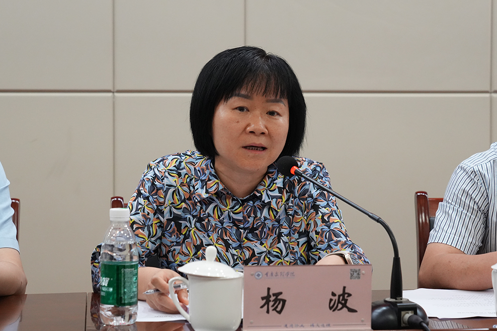 HkUe_1780153216869004841.jpg 4.jpg
