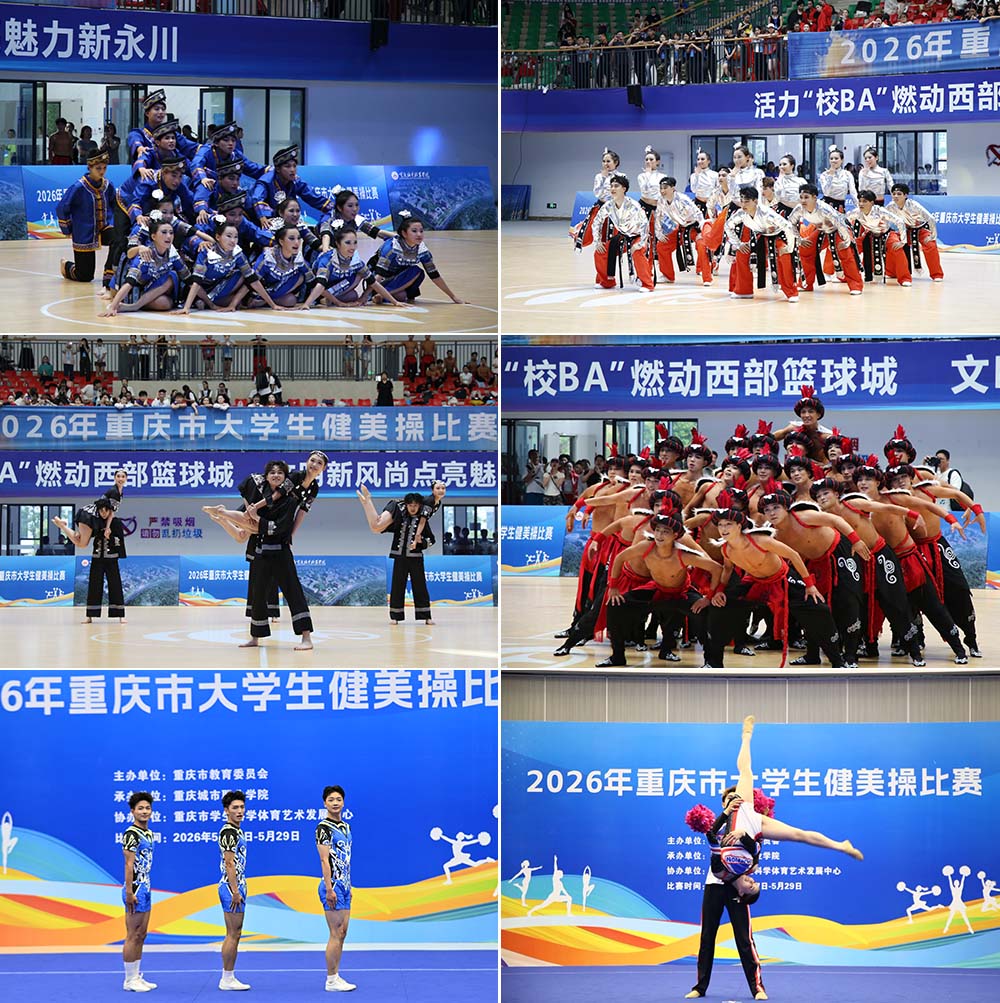 aZpT_1780152041190063090.jpg 未标题-1.jpg