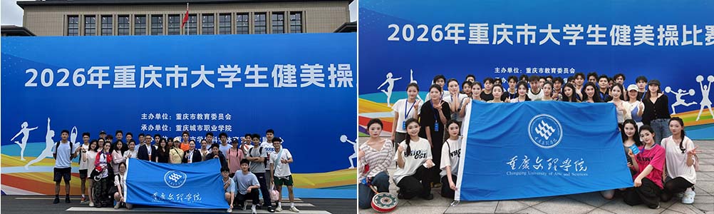 rARM_1780152055916060352.jpg 未标题-2.jpg