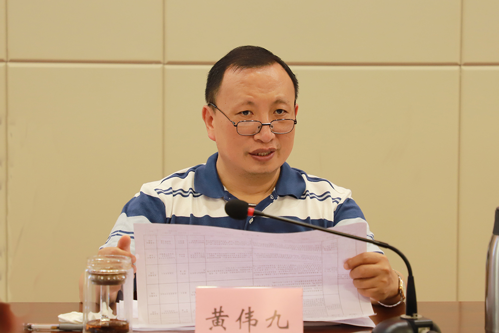 ULPb_1780470814329096192.jpg 2.jpg