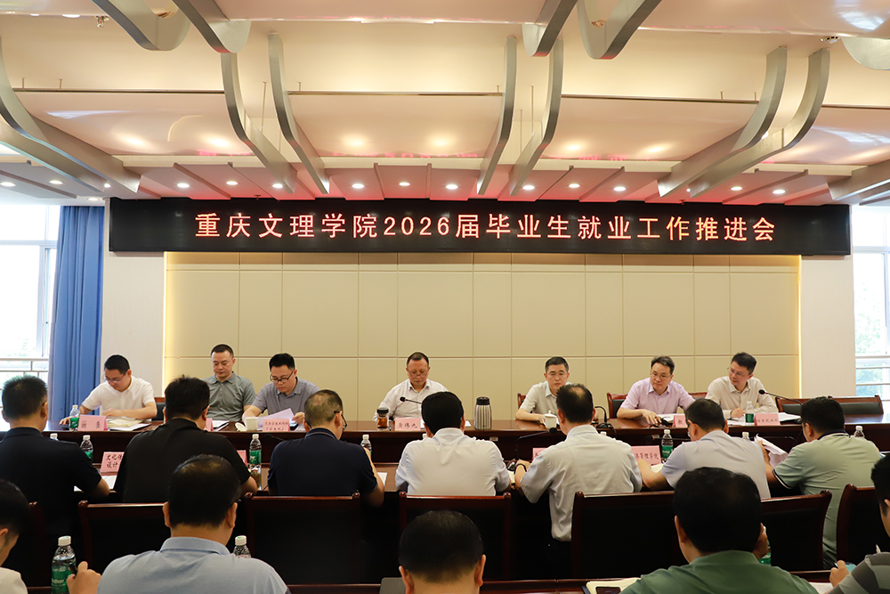 2026065jygzh1.jpg