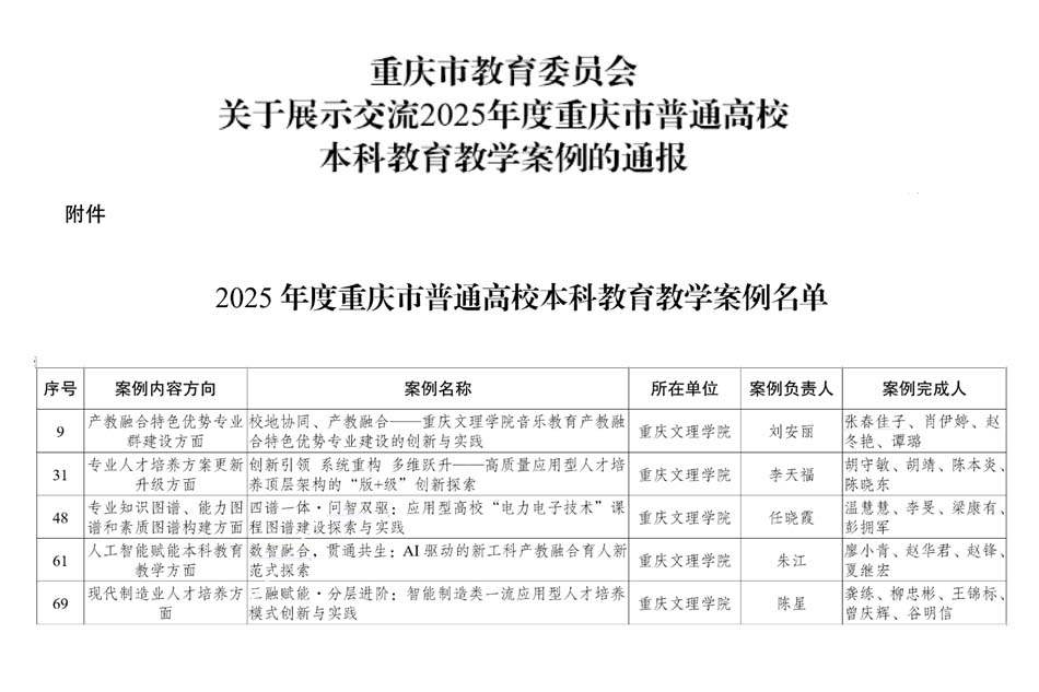 未标题-1.jpg