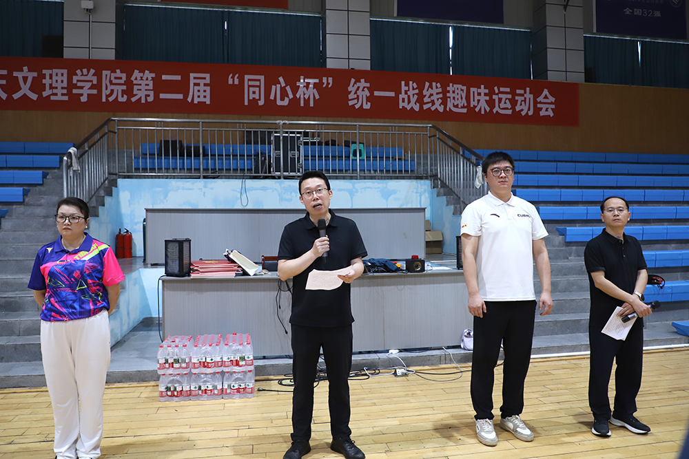 20260617txbydh1.jpg
