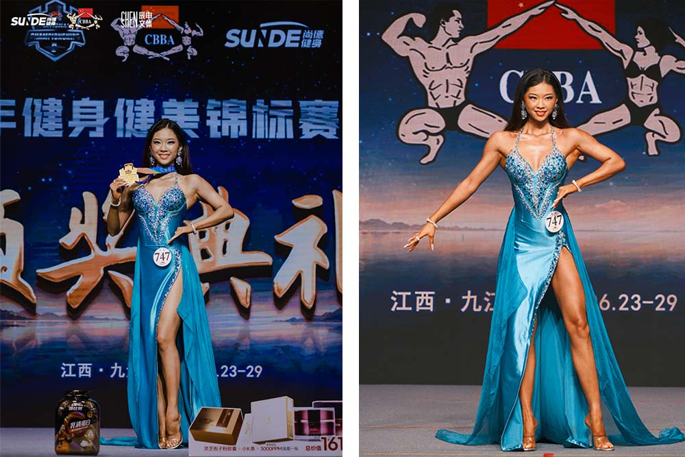 AjuJ_1782737028836096830.jpg 未标题-1.jpg