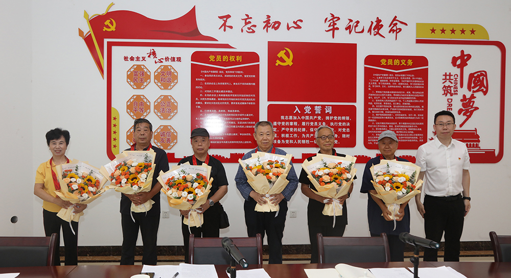Ngwq_1782901014867002841.jpg 20260630rzdzt2.jpg