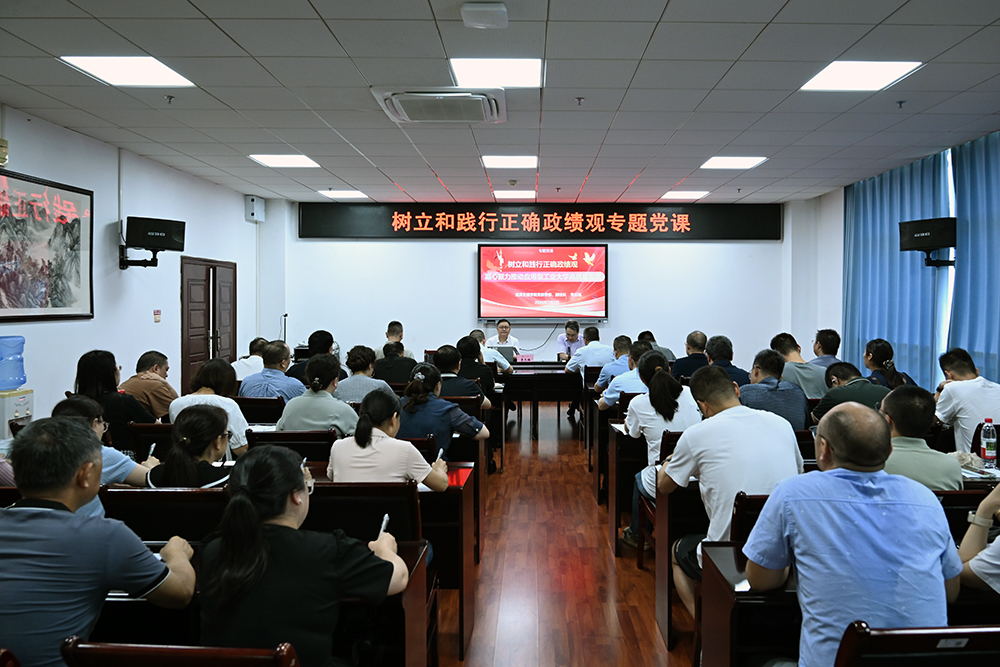 20260702ltfsdk1.jpg