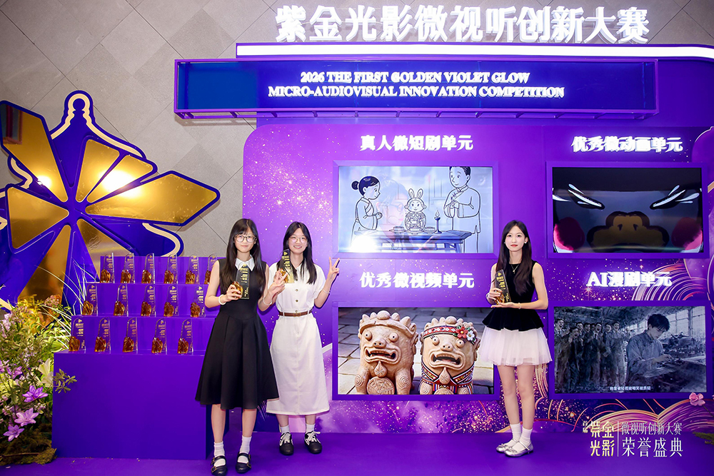 20260726wshj1.jpg